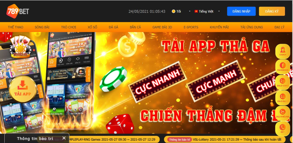 Sòng bạc trực tuyến khuyến mãi ngon